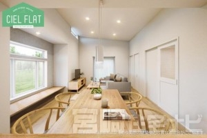 約18帖の広さがあります。リビングは食事・くつろぎ・家族の会話など、暮らしの真ん中にふさわしい空間です。