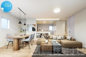 約17.2帖のリビングです。リビングは食事・くつろぎ・家族の会話など、暮らしの真ん中にふさわしい空間です。