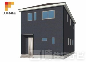 佐土原町下田島：第11（2号棟）