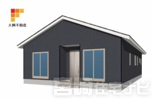 田野町南原：第4（2号棟）