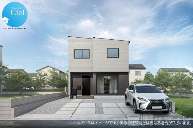 花ケ島町【CIEL】西棟