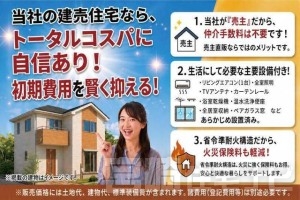 【キッチン（人造大理石の天板）】キッチンは人造大理石の天板を使用。人造大理石は汚れが付きにくく、水垢も目立ちにくいので、お掃除は比較的に楽で水まわり設備に適した素材です。