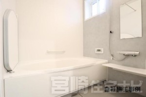【温水洗浄便座】いつでも快適にトイレを利用するためには無くてはならない必需品。温水洗浄便座は紙資源の節約はもちろん衛生面でも効果的です。