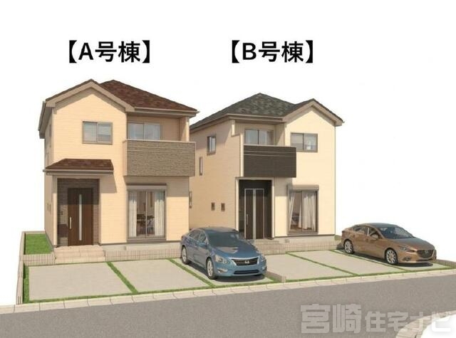 ハートフルタウン：月見ヶ丘（A号棟）