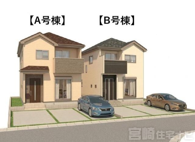 ハートフルタウン：月見ヶ丘（B号棟）