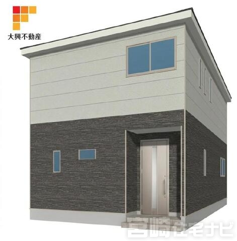 佐土原町下田島：第12（2号棟）