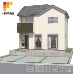 佐土原町下那珂（B号棟）