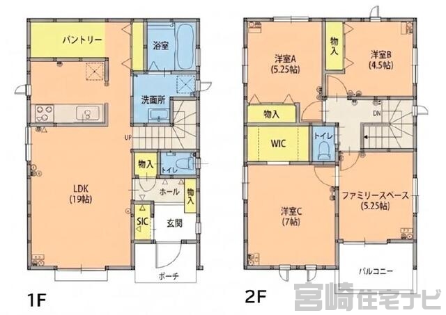 吉村町（B号棟）