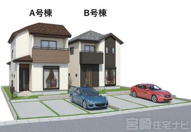 月見ヶ丘1丁目　A号棟