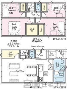 間取り・区画