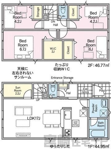 間取り・区画