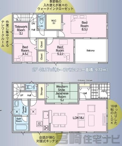 間取り・区画