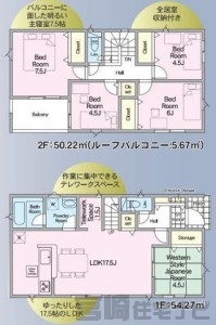 間取り・区画