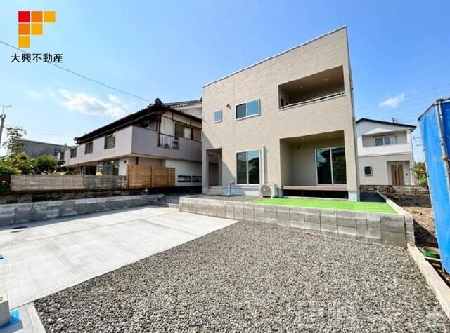 清武町岡