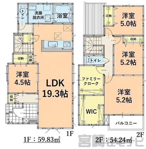 間取り・区画