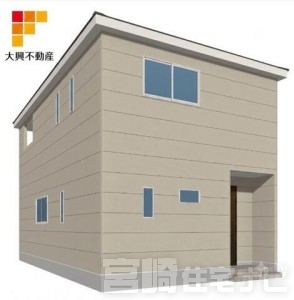 中西町第8：1号棟