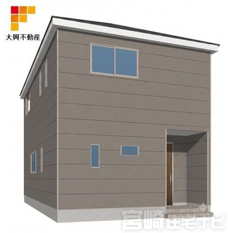 中西町第8：2号棟