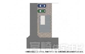 敷地内に3台の駐車スペースを確保。前面道路は約6mで、車の出し入れもスムーズです。
