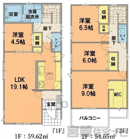 間取り・区画