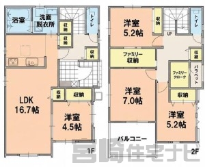 間取り・区画