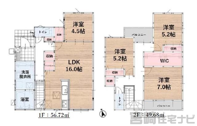 間取り・区画