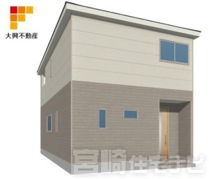 佐土原町下田島：第１３（２号棟）