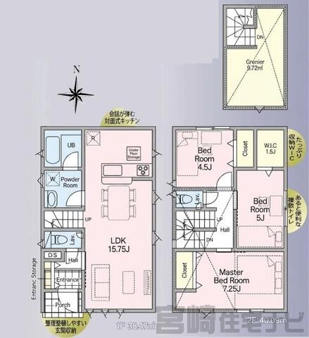 間取り・区画