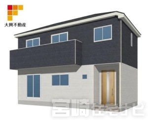大塚町　第14期