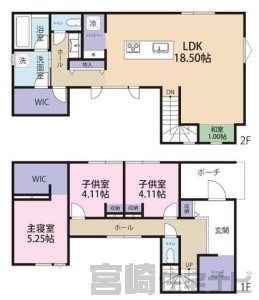 間取り・区画