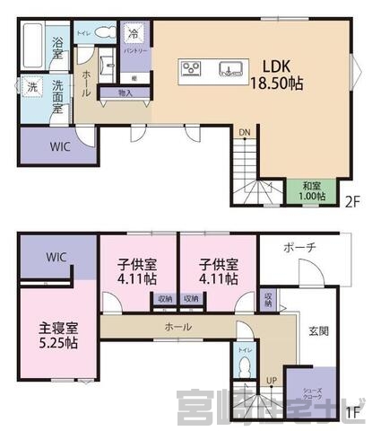 間取り・区画