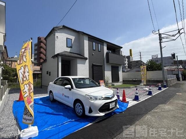 清水1丁目