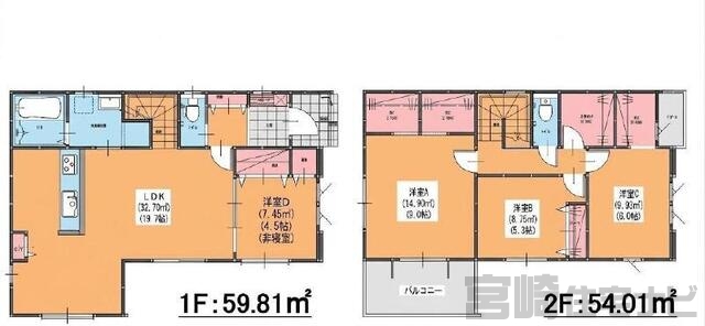 間取り・区画
