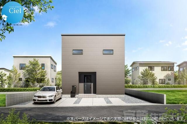 佐土原町石崎1丁目【CIEL】