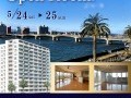 【東南角部屋ペット可マンション】マンションオープンルーム開催 in プレミスト宮崎アクアリゾート