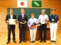 地域応援私募債「つなぐココロ」寄贈式に出席いたしました