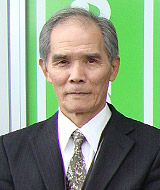 西村 孝