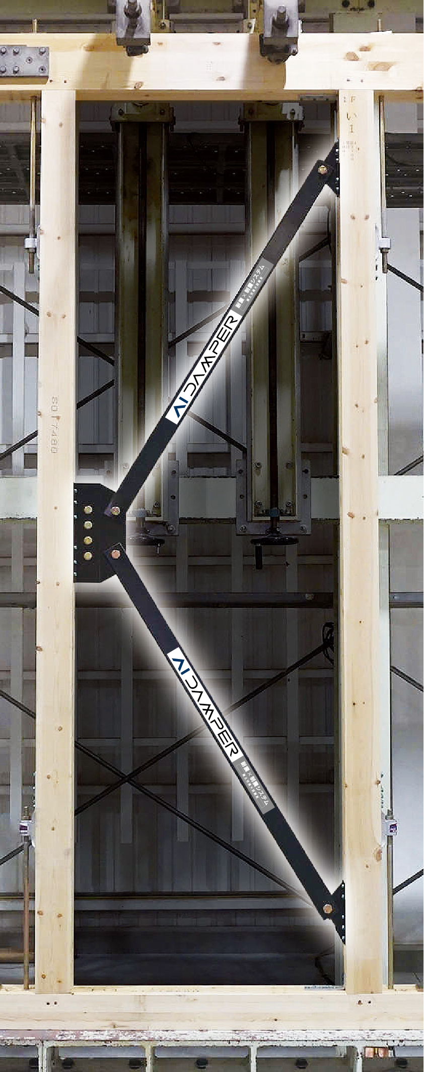 清武町加納シエルフラット