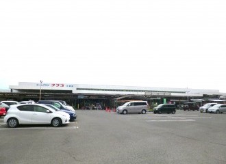 ホームプラザナフコ大塚店