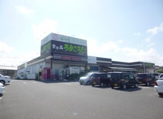 ウメコウジ佐土原本店