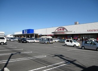 山形屋ショッピングプラザ平和台店