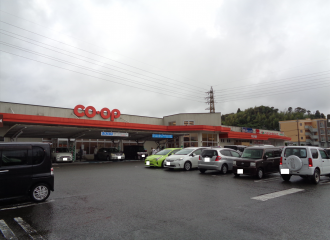 コープみやざき かおる坂店