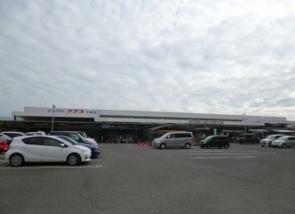 ホームプラザ ナフコ大塚店