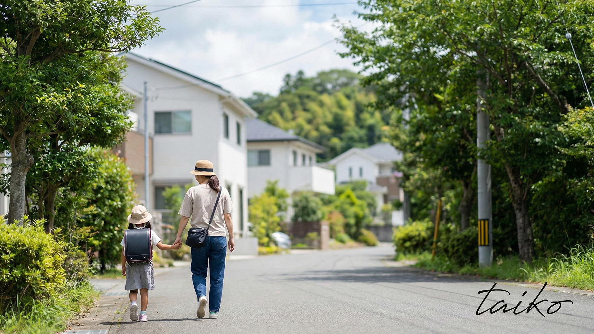 小学校も徒歩圏内。のびのび子育てが叶う、閑静で安全な大塚台東の住環境。