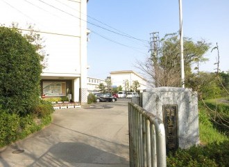 生目中学校
