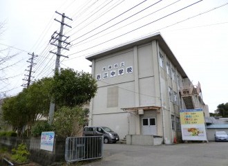 宮崎市立赤江中学校