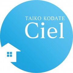 延岡中学校2分・公園1分の角地！駐車3台、屋上バルコニー、家事ラク動線…家族のゆとりを叶える4LDK。