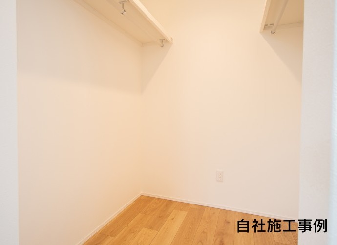 ウォークインクローゼット