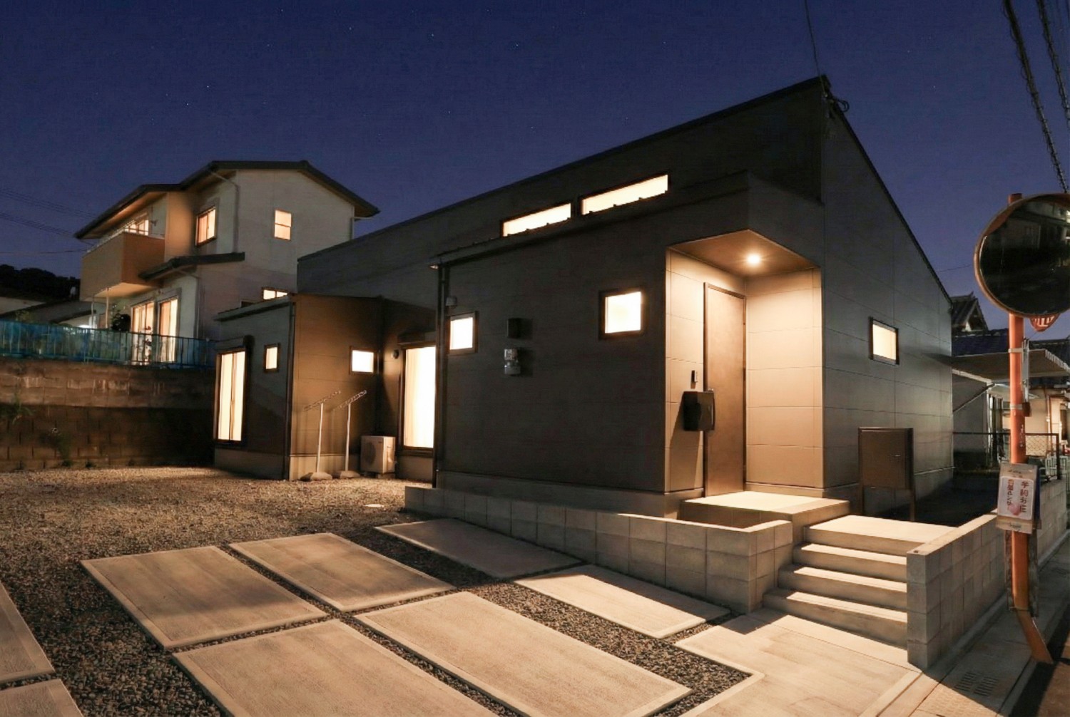 Exterior Design