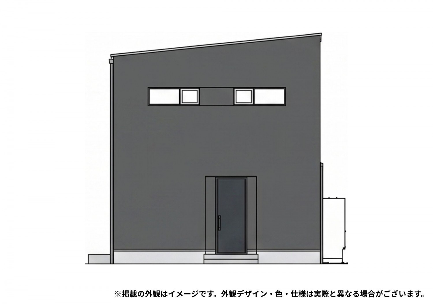 Exterior Design
