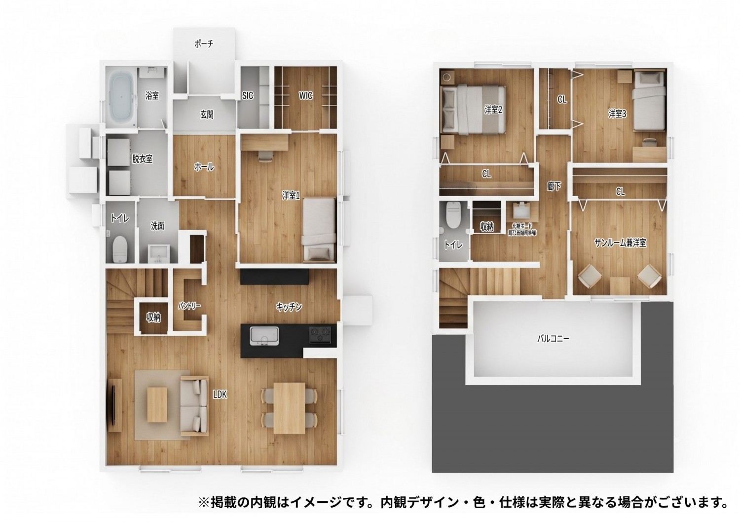 Interior Design
